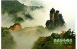 張家界、天子山、天門山、寶峰湖/黃龍洞、鳳凰古城五日游