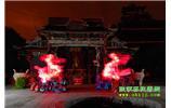春節(jié)期間：張家界、土家風(fēng)情園、萬福溫泉兩人成團(tuán)精品游