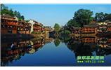春節(jié)期間：張家界、天子山、萬福溫泉、鳳凰古城自駕車風(fēng)情休閑游