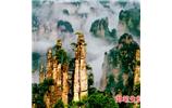 五一熱賣特價(jià)：張家界、天子山、阿凡達(dá)精華兩日游